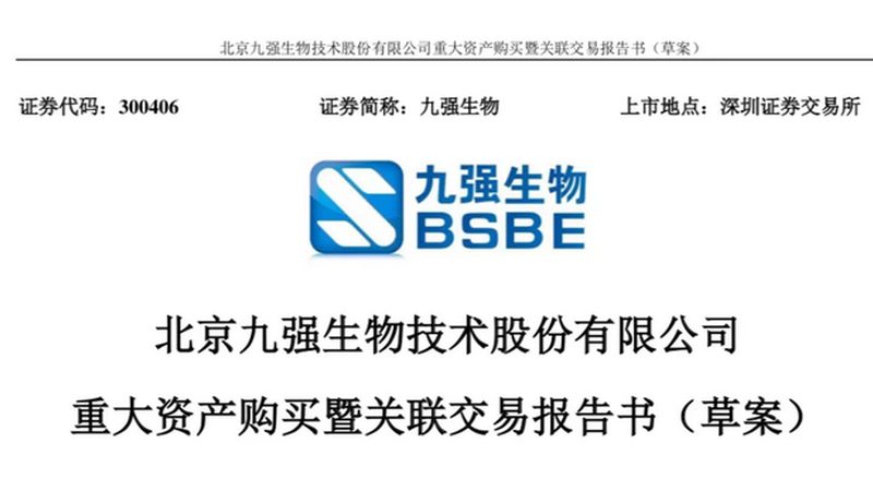 CRo行业：揭秘其优缺点，助力医药研发决策