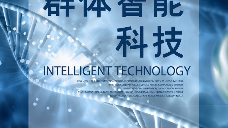 抗体制药，上海哪家强？揭秘抗体生产的核心要素