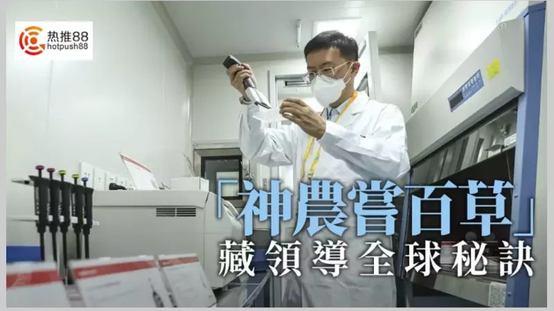 实验室耗材质量检测仪器主要分为以下几类：