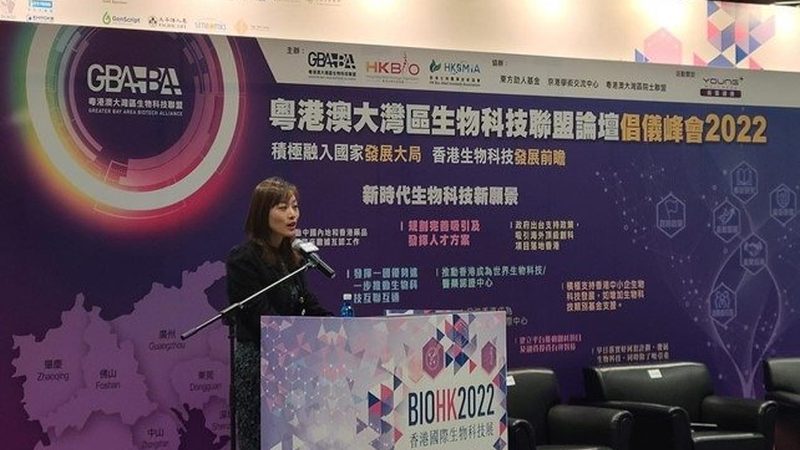 生物医药外包合同审核：关键要点与风险防范**